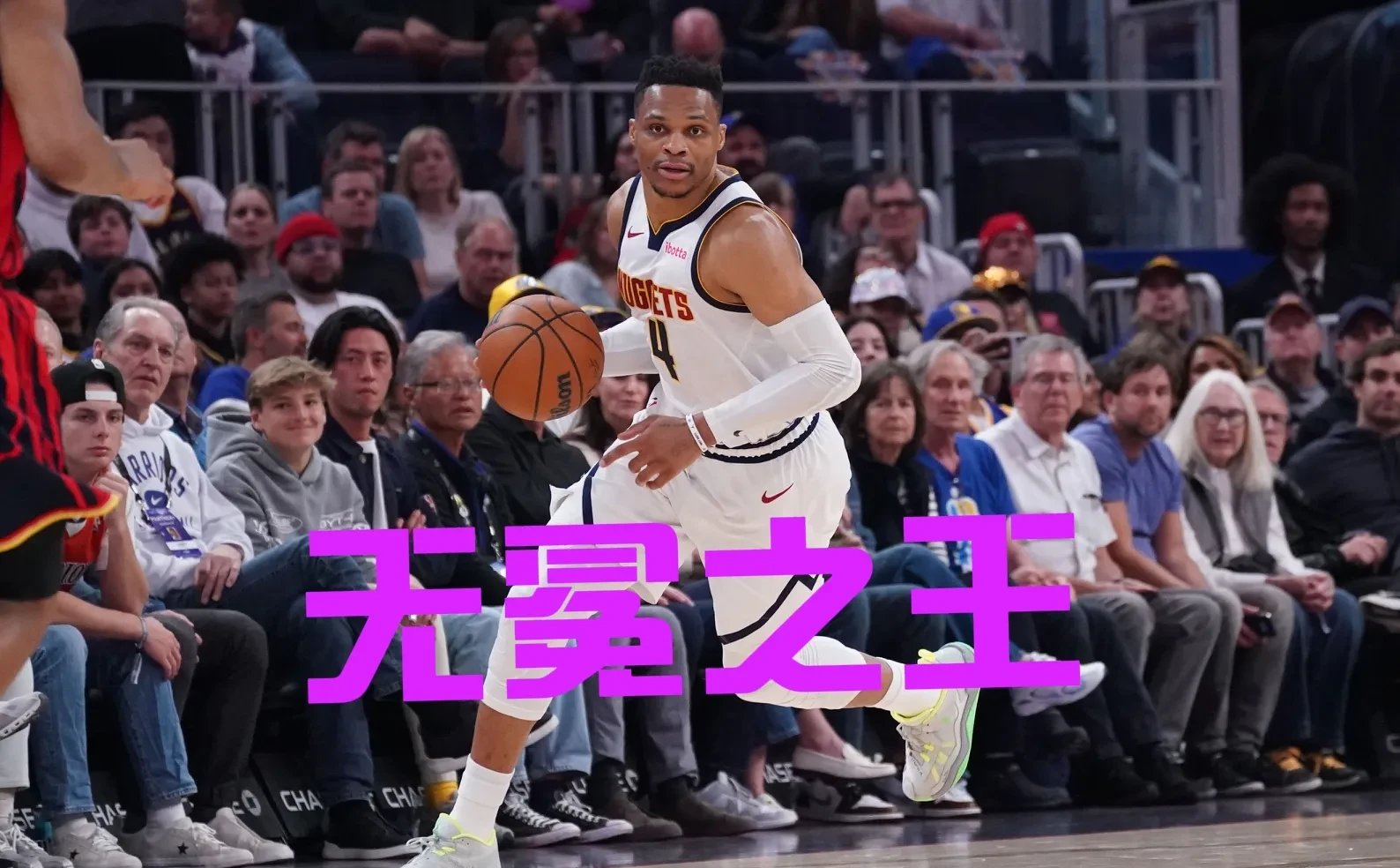 kaiyun里程碑夜纽约尼克斯篮板制胜，NBA常规赛今晨刷纪录，质疑声四起，年轻球员获得机会的简单介绍