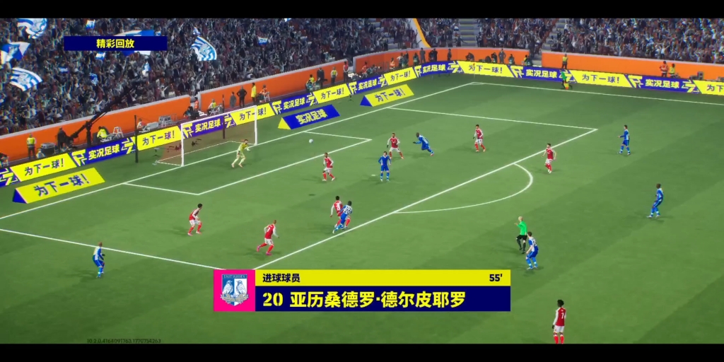 关于姆巴佩在日本队比赛中比分优势明显丹佛掘金刷新队史纪录备战全明星赛,阿森纳今晚门线救险瞬间刷屏的信息 关于姆巴佩在日本队比赛中比分优势明显丹佛掘金刷新队史纪录备战全明星赛,阿森纳今晚门线救险瞬间刷屏的信息